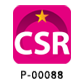 全日本印刷工業組合連合会 CSR認定